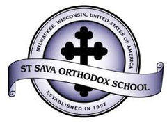 St. Sava Orthodox School - Milwaukee