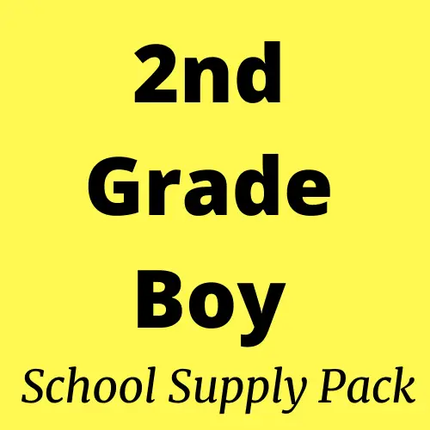 2nd grade boy school supply pack