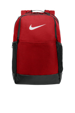 Nike Brasilia Medium Backpack | School Supply Packs by Pala Supply Company, Inc