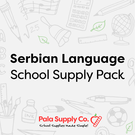 Serbian Language School Supply Pack - St. Sava Orthodox School