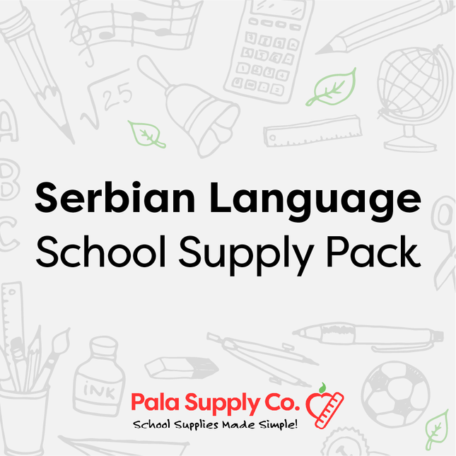 Serbian Language School Supply Pack - St. Sava Orthodox School
